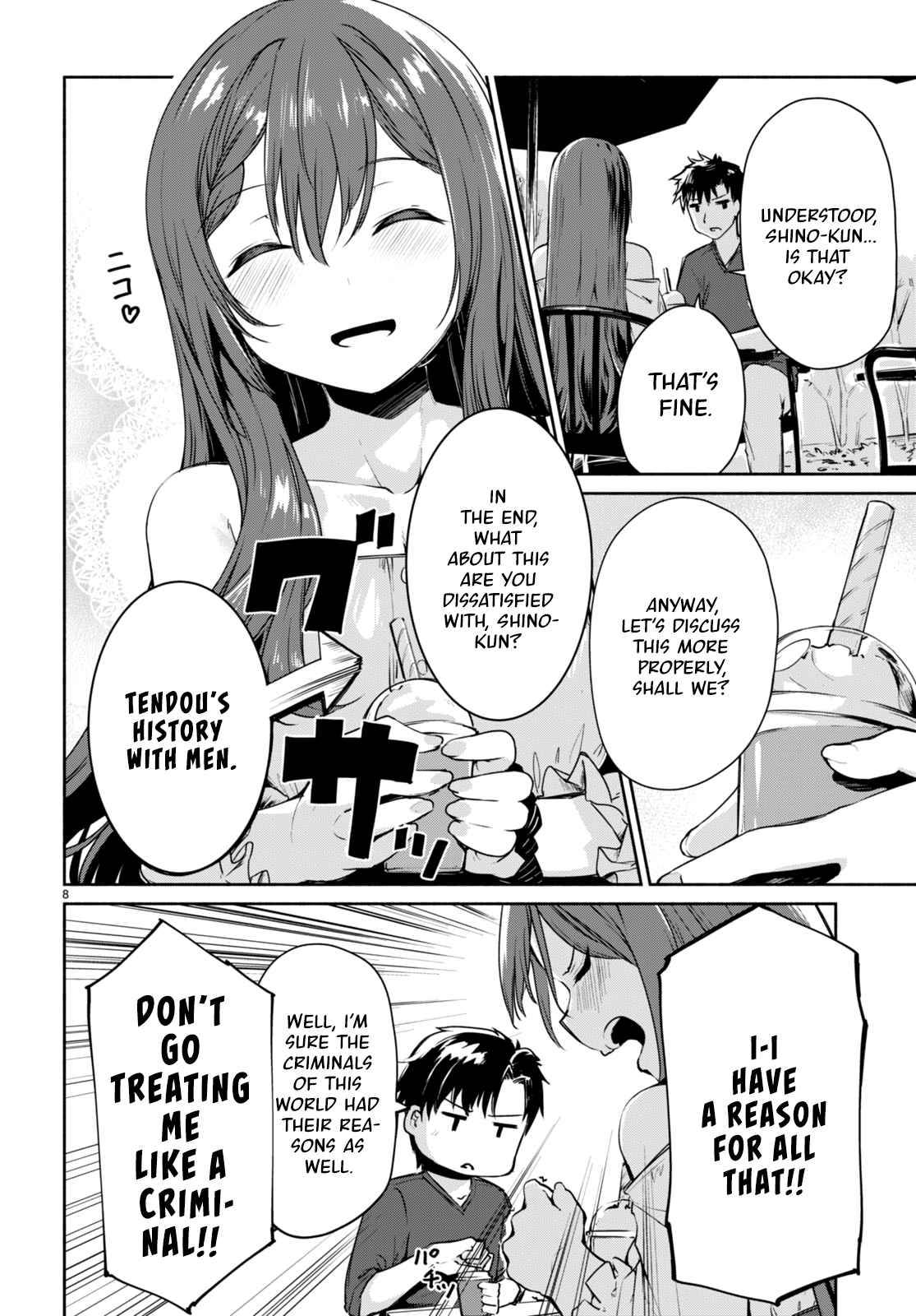 Page 12 of Chapter 1