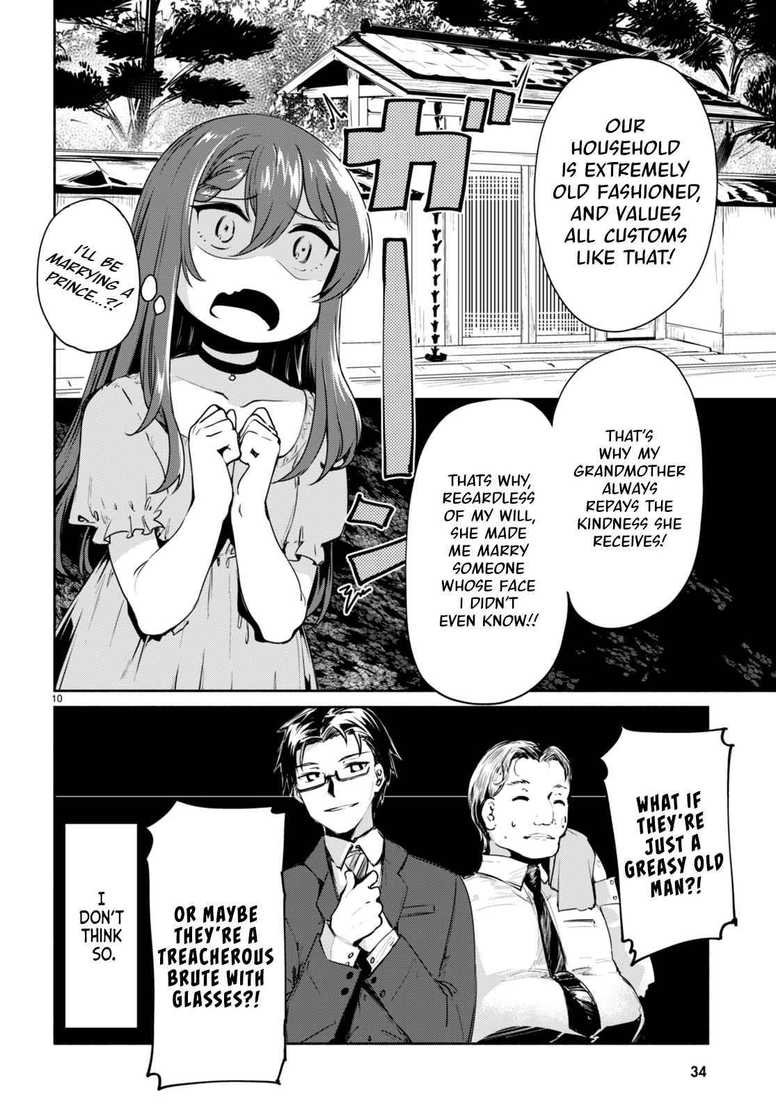 Page 14 of Chapter 1