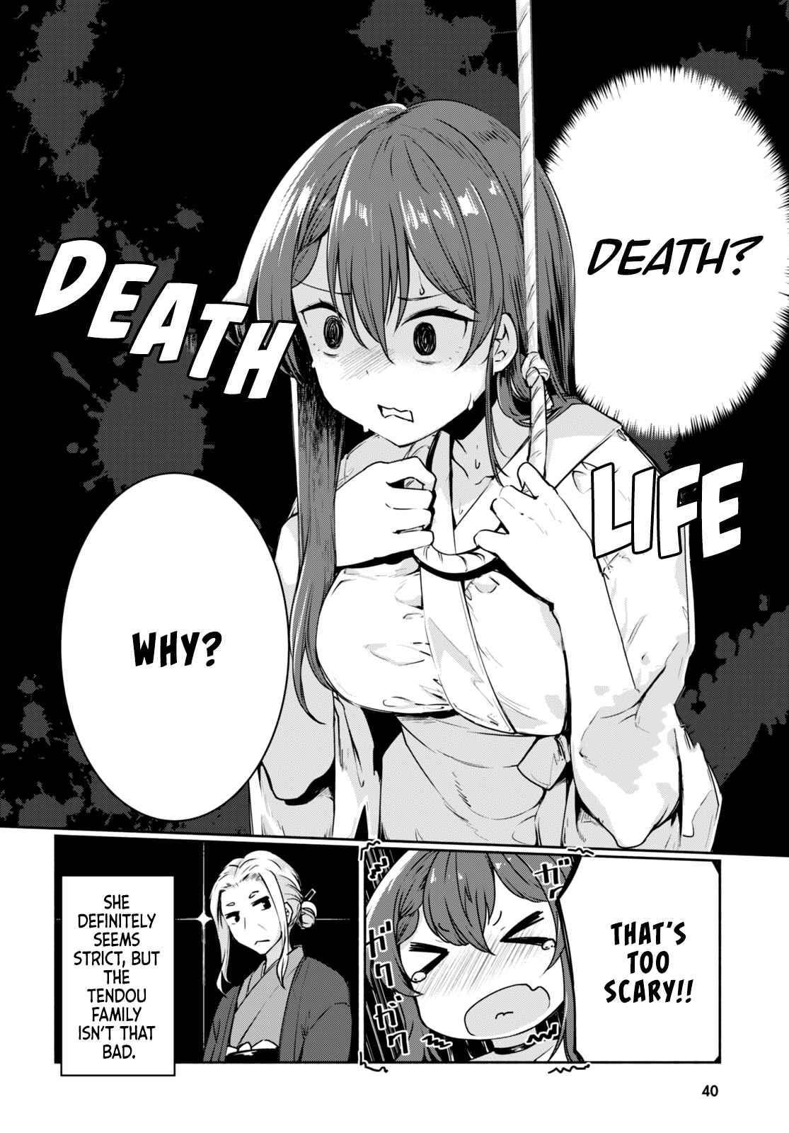 Page 20 of Chapter 1