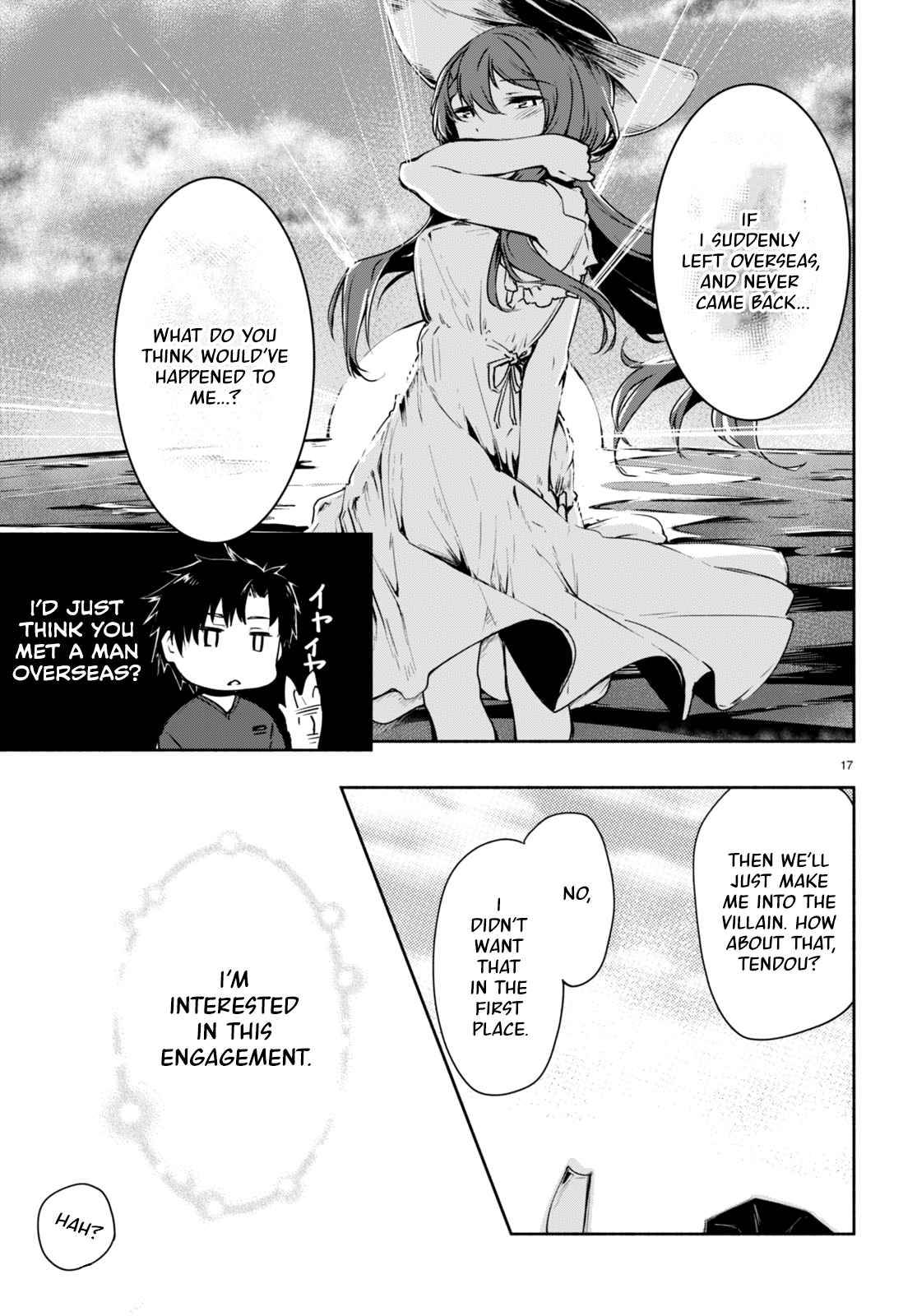 Page 21 of Chapter 1