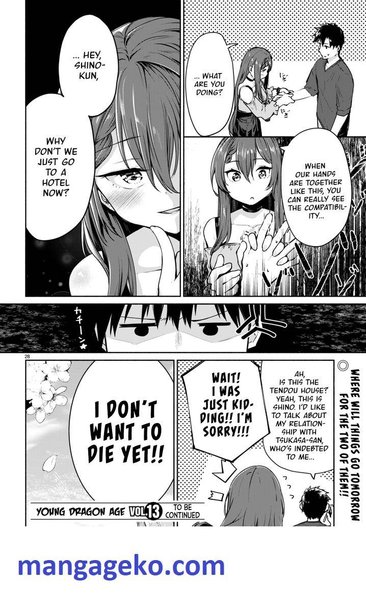 Page 32 of Chapter 1