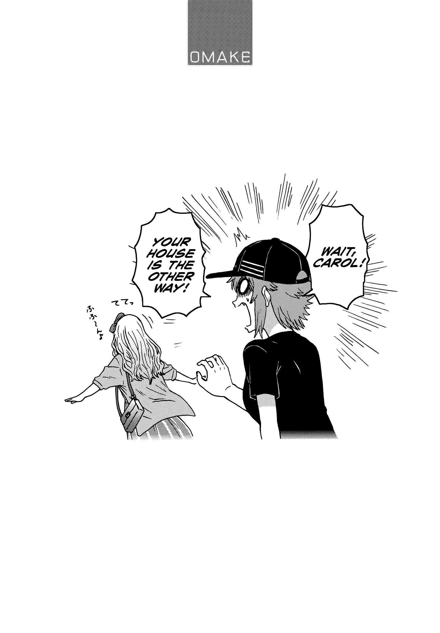 Page 6 of Chapter 0