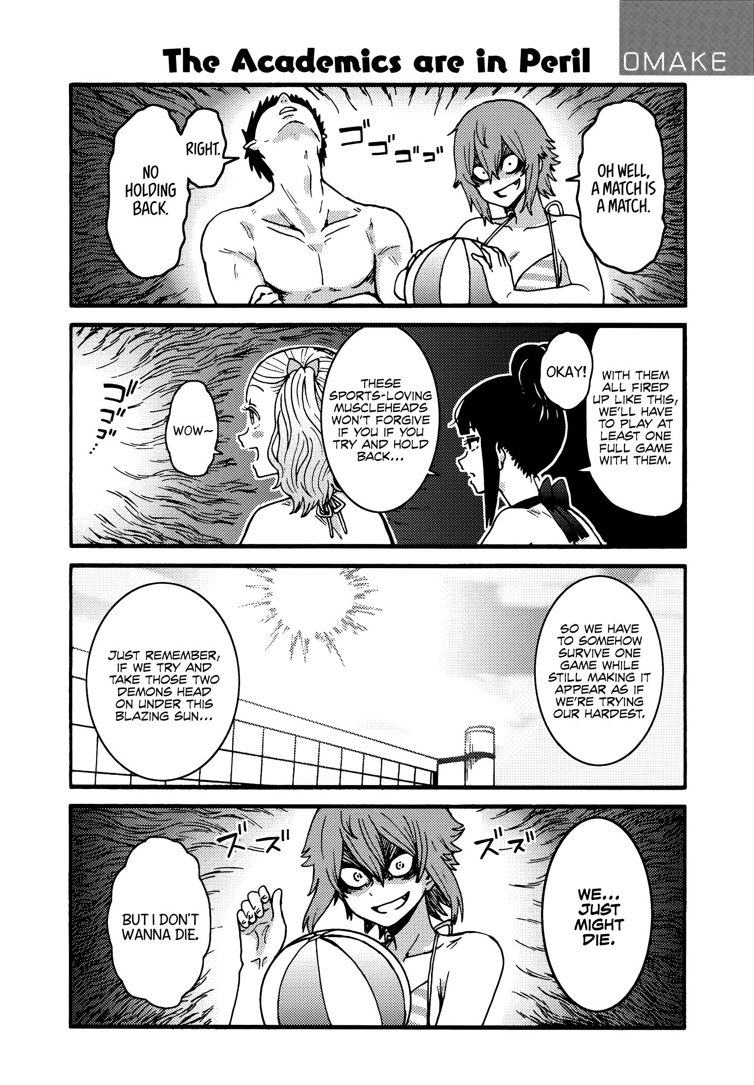 Page 13 of Chapter 0