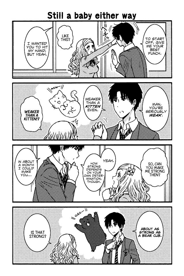 Page 1 of Chapter 100