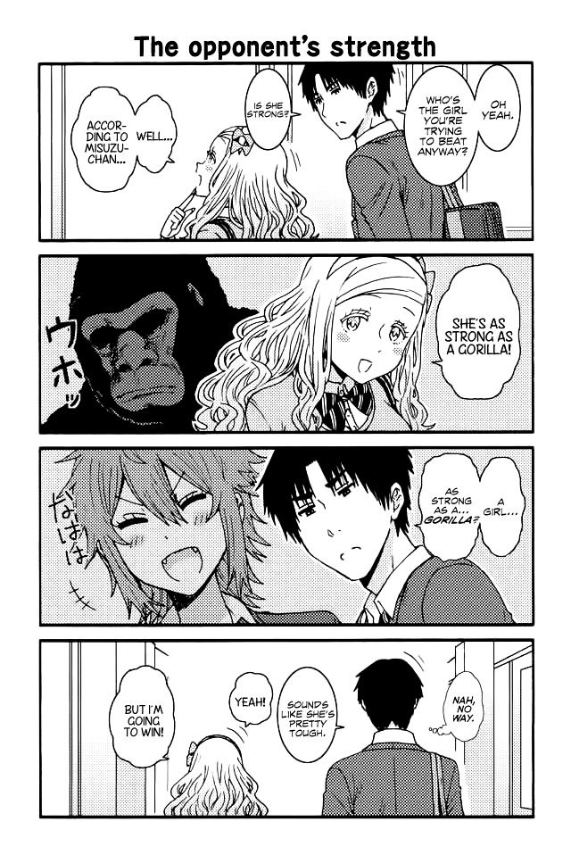 Page 1 of Chapter 103