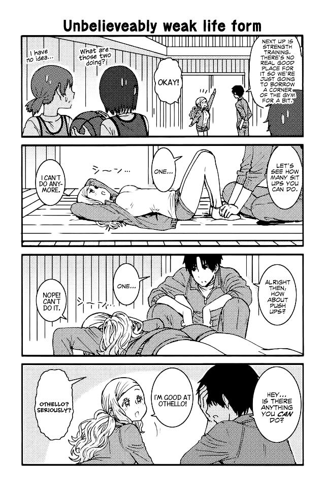Page 1 of Chapter 105