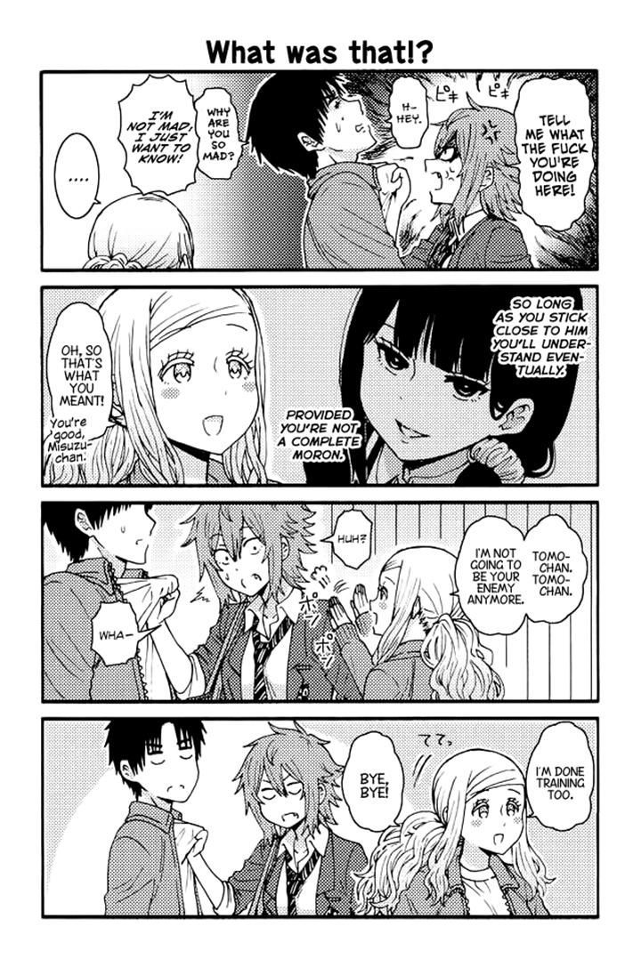 Page 1 of Chapter 109