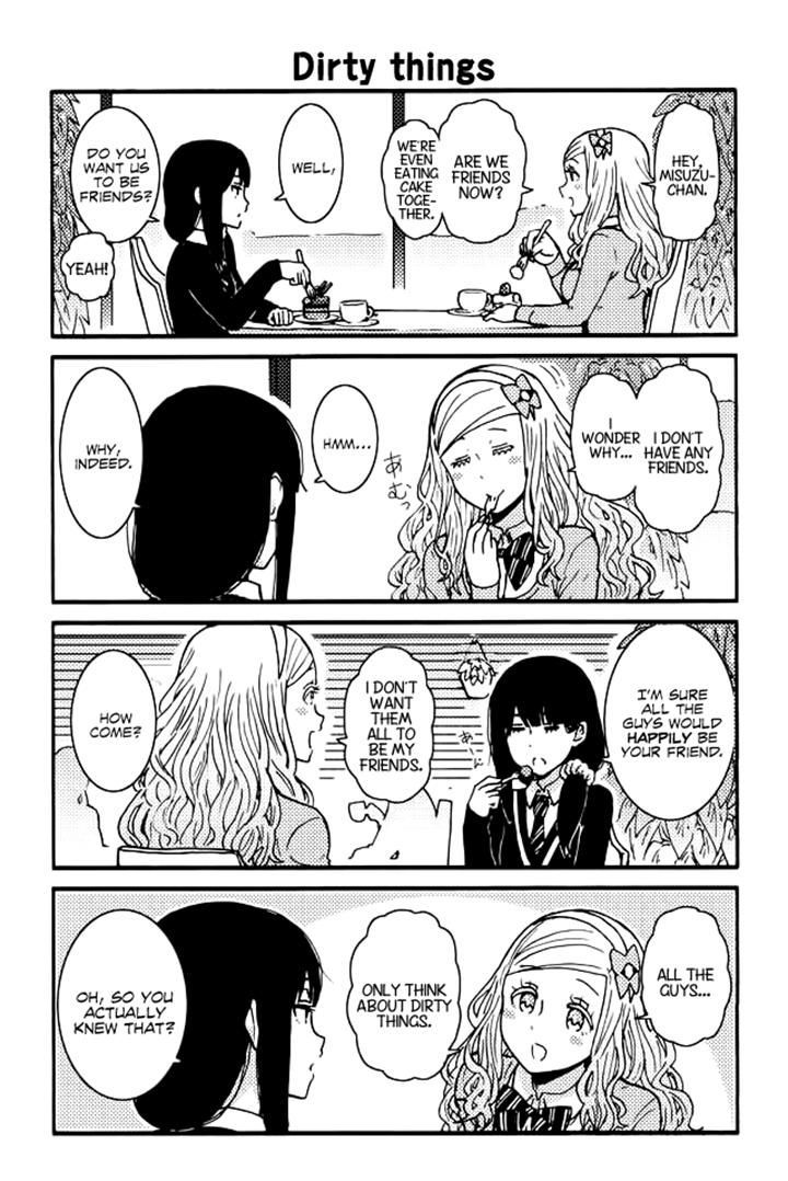 Page 1 of Chapter 112