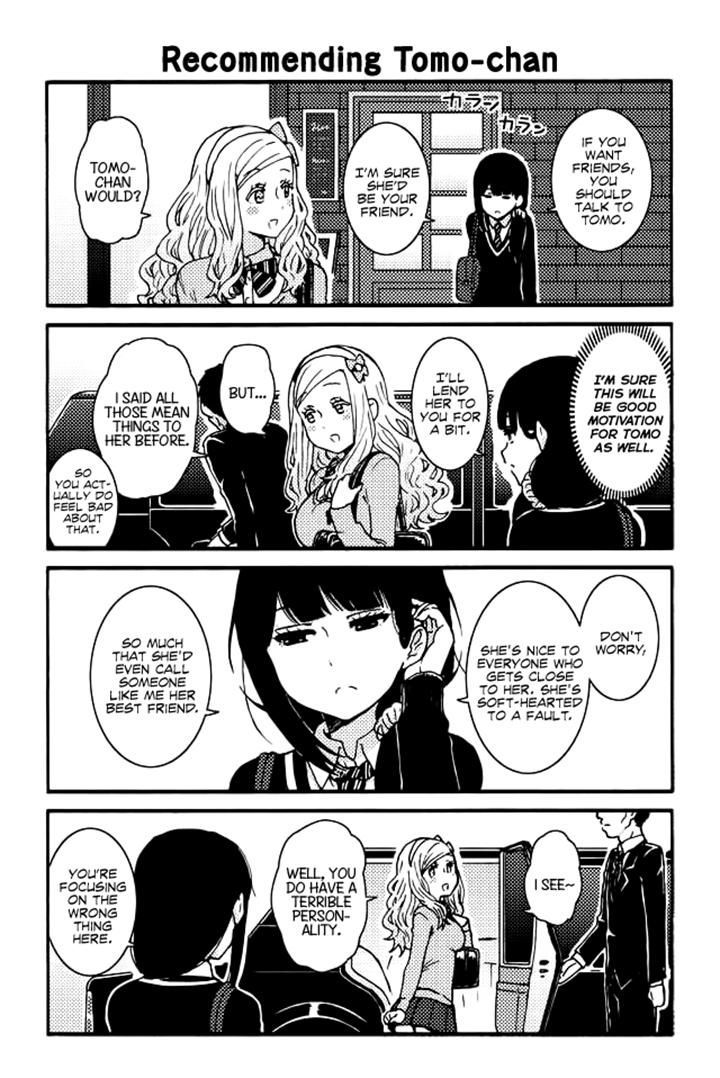 Page 1 of Chapter 113