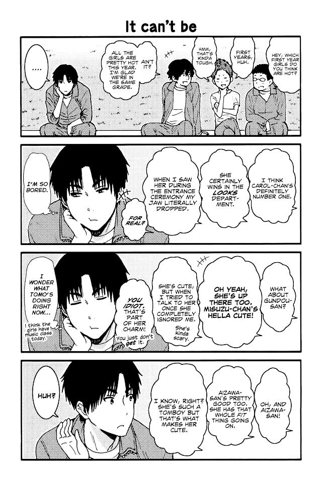 Page 1 of Chapter 118