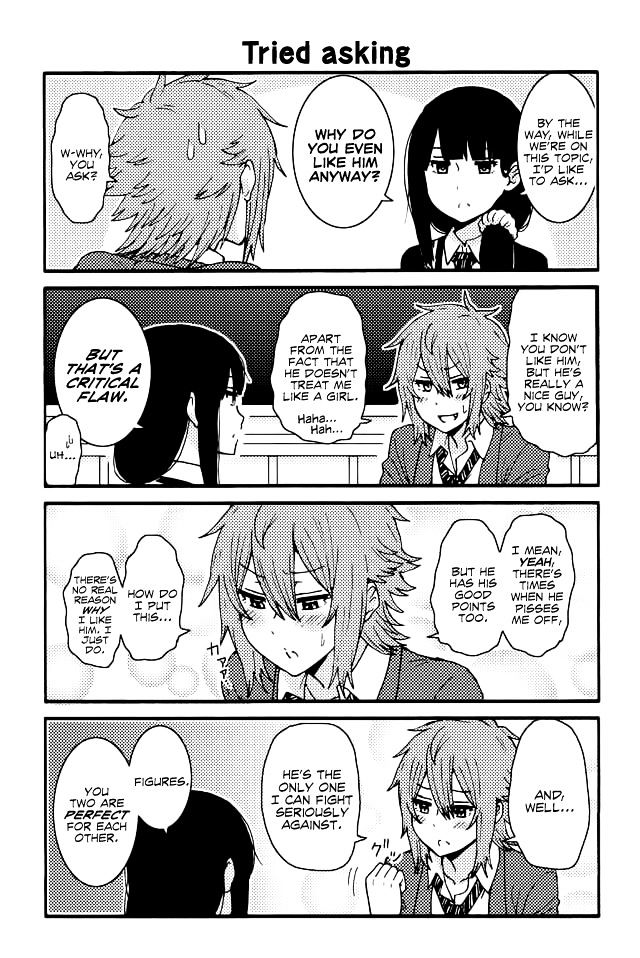 Page 1 of Chapter 122