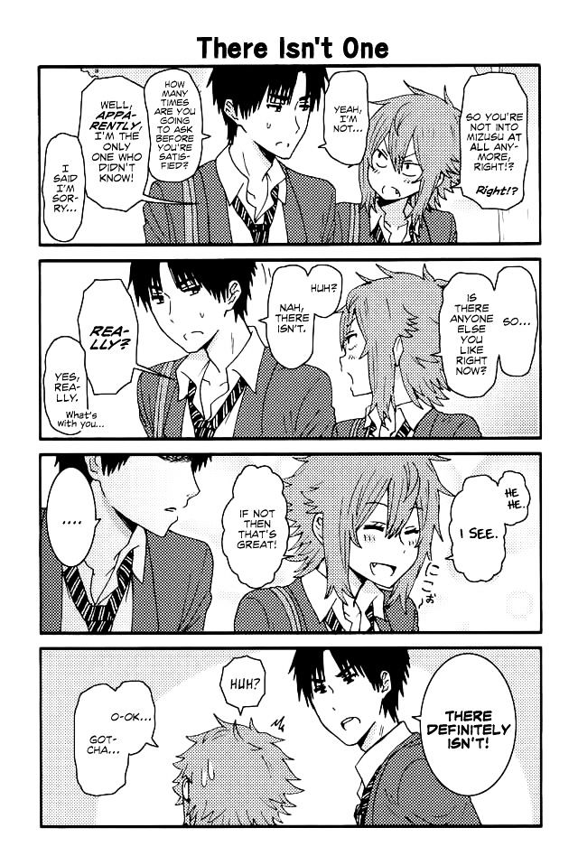 Page 1 of Chapter 131