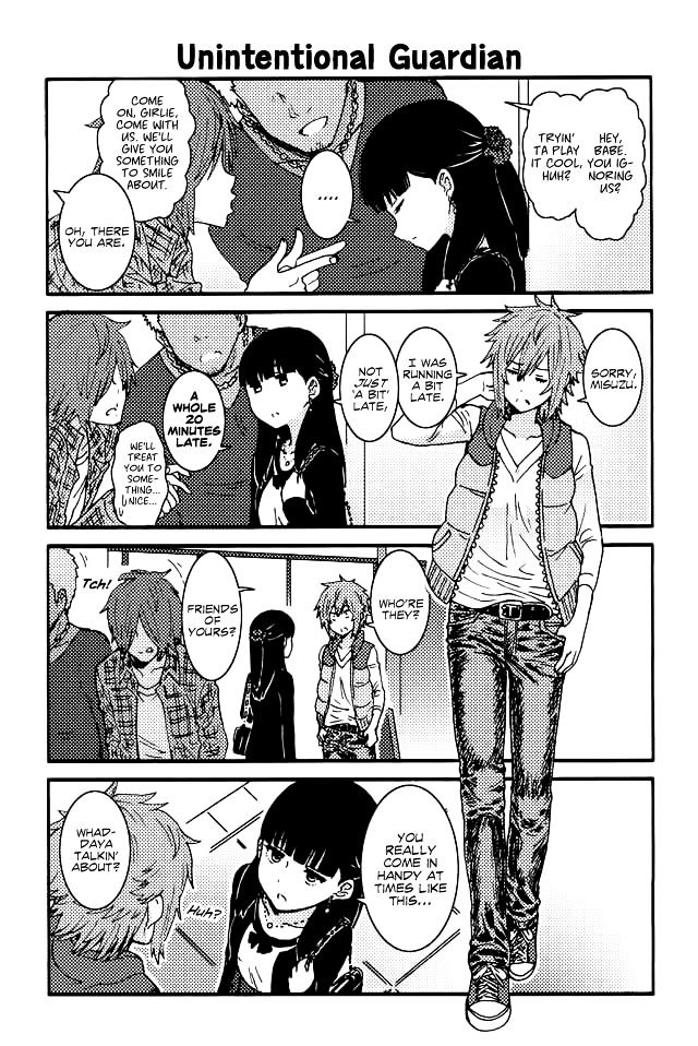 Page 1 of Chapter 132