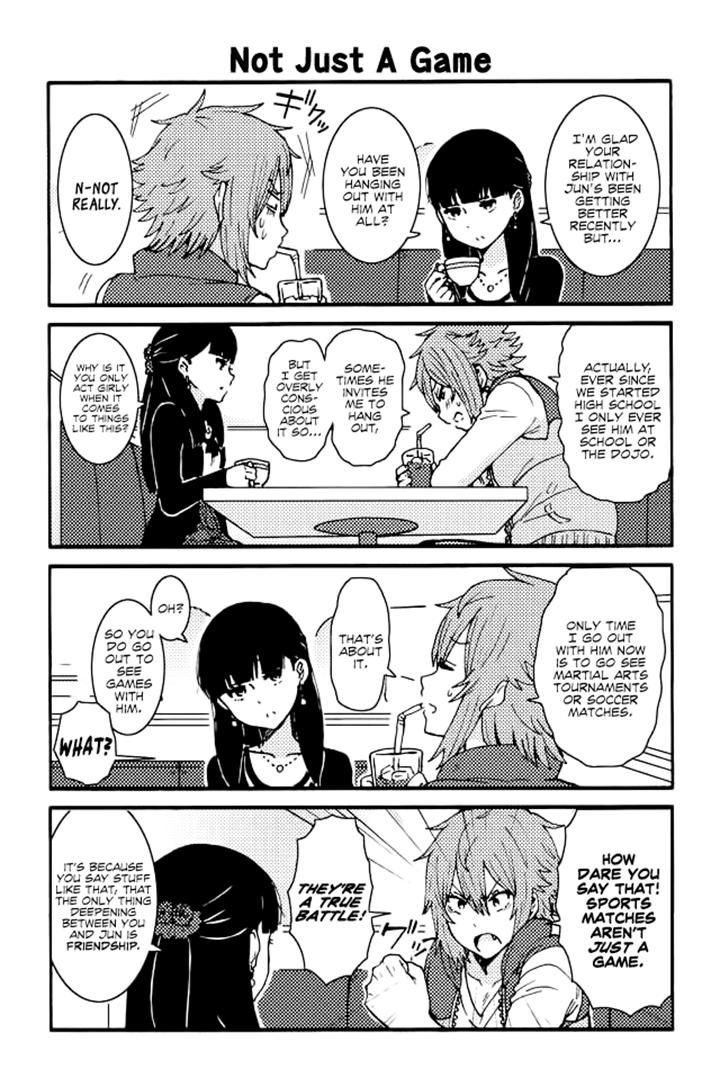 Page 1 of Chapter 135
