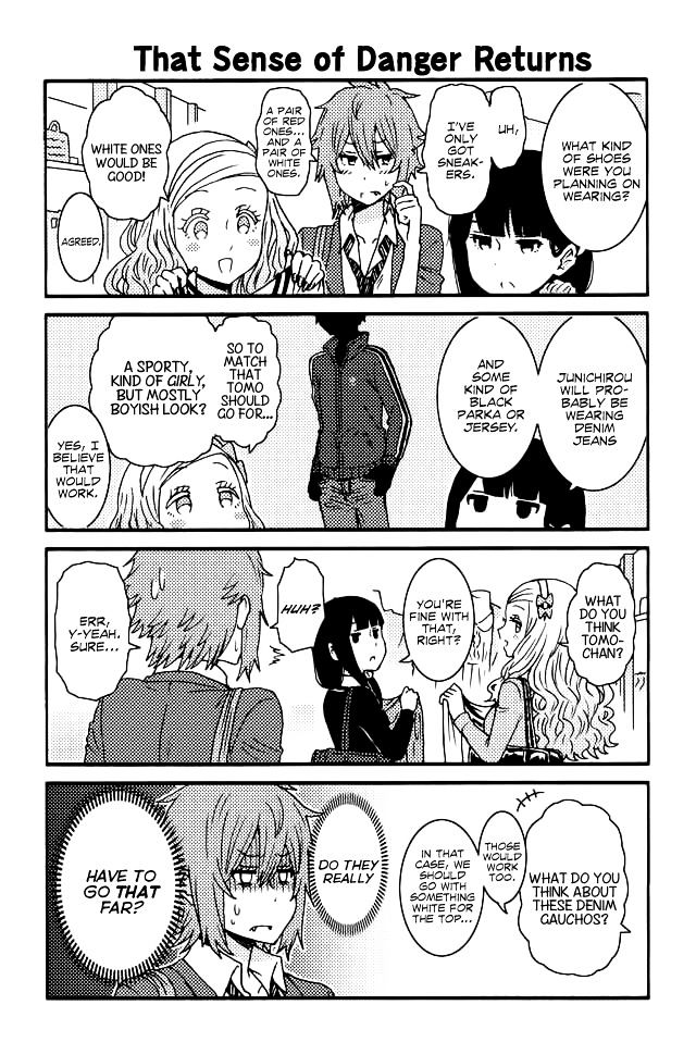 Page 1 of Chapter 143