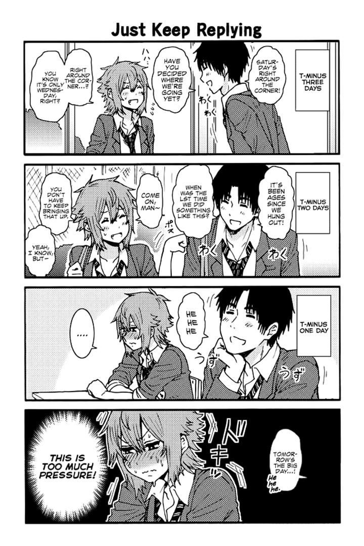 Page 1 of Chapter 145