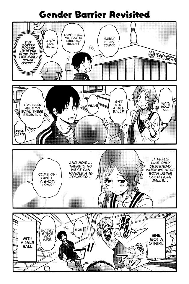 Page 1 of Chapter 148