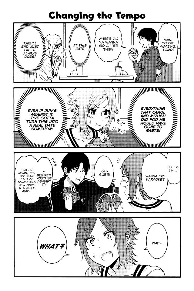 Page 1 of Chapter 149