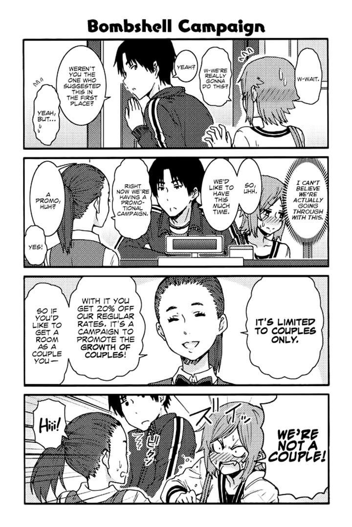 Page 1 of Chapter 150