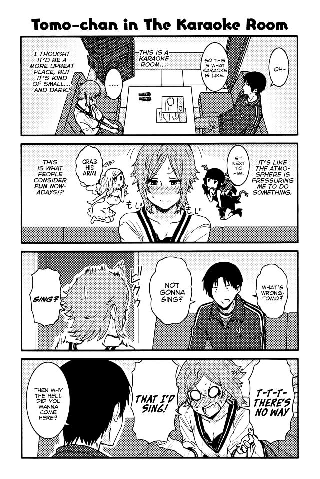 Page 1 of Chapter 151