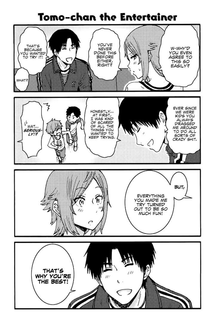 Page 1 of Chapter 152
