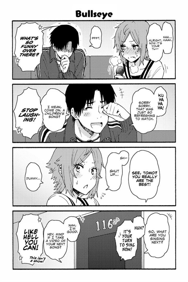 Page 1 of Chapter 154
