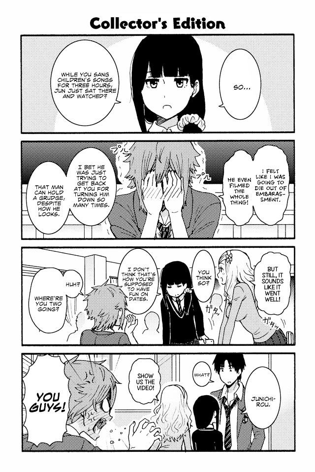 Page 1 of Chapter 155