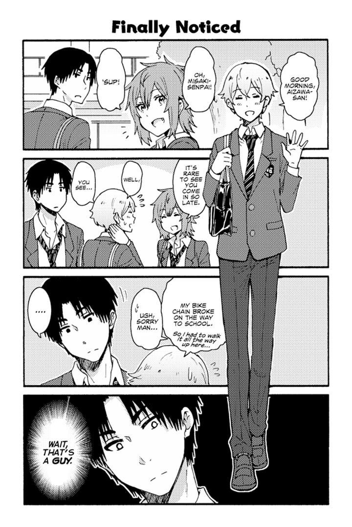 Page 1 of Chapter 157