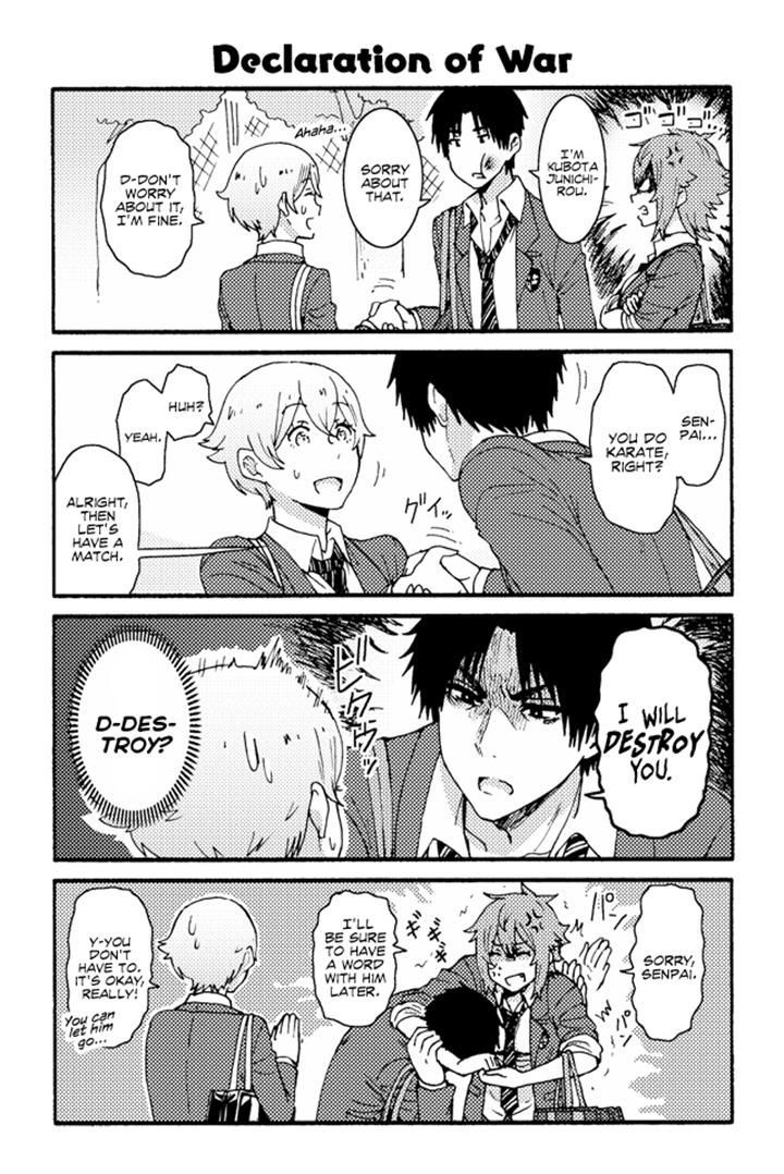 Page 1 of Chapter 159