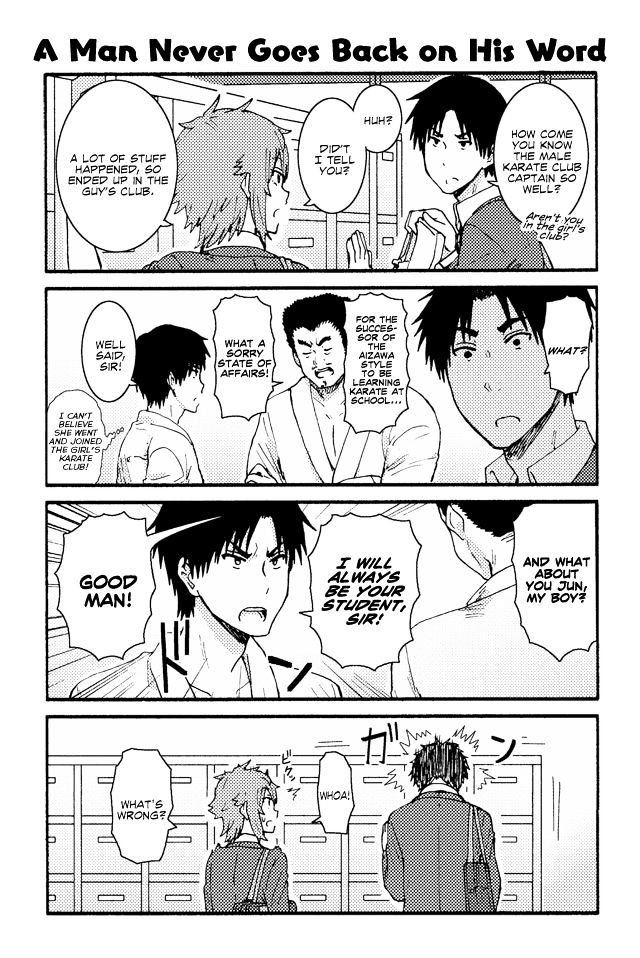 Page 1 of Chapter 160