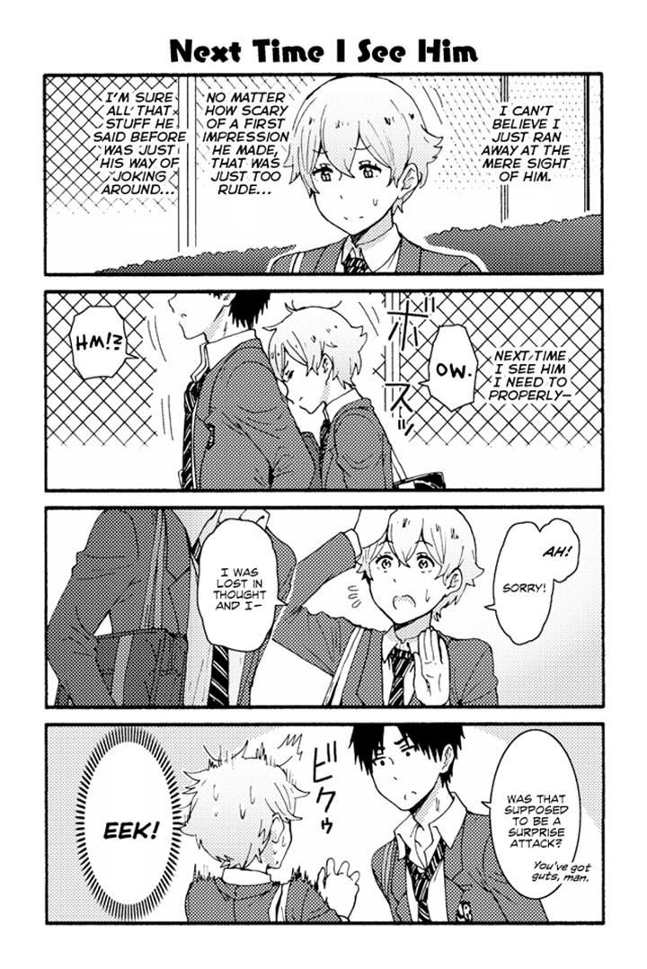 Page 1 of Chapter 163