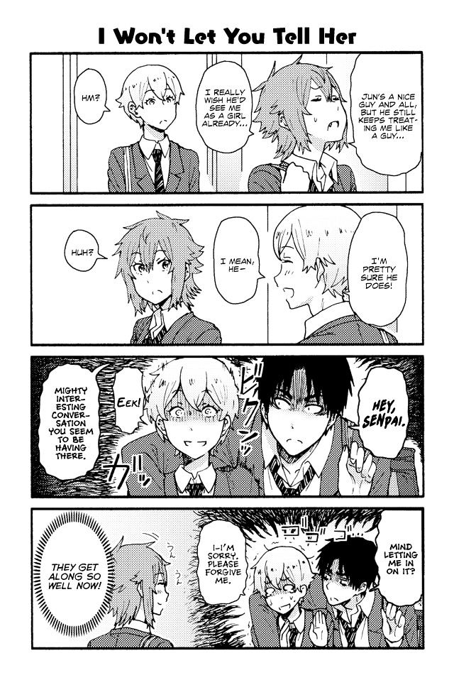 Page 1 of Chapter 171