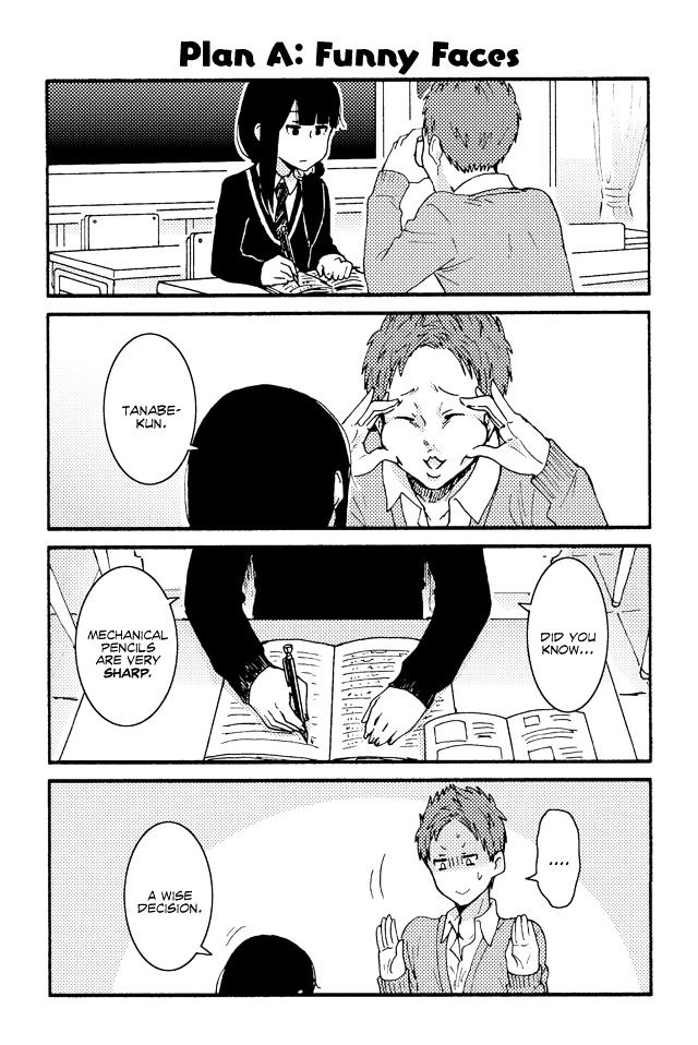 Page 1 of Chapter 175