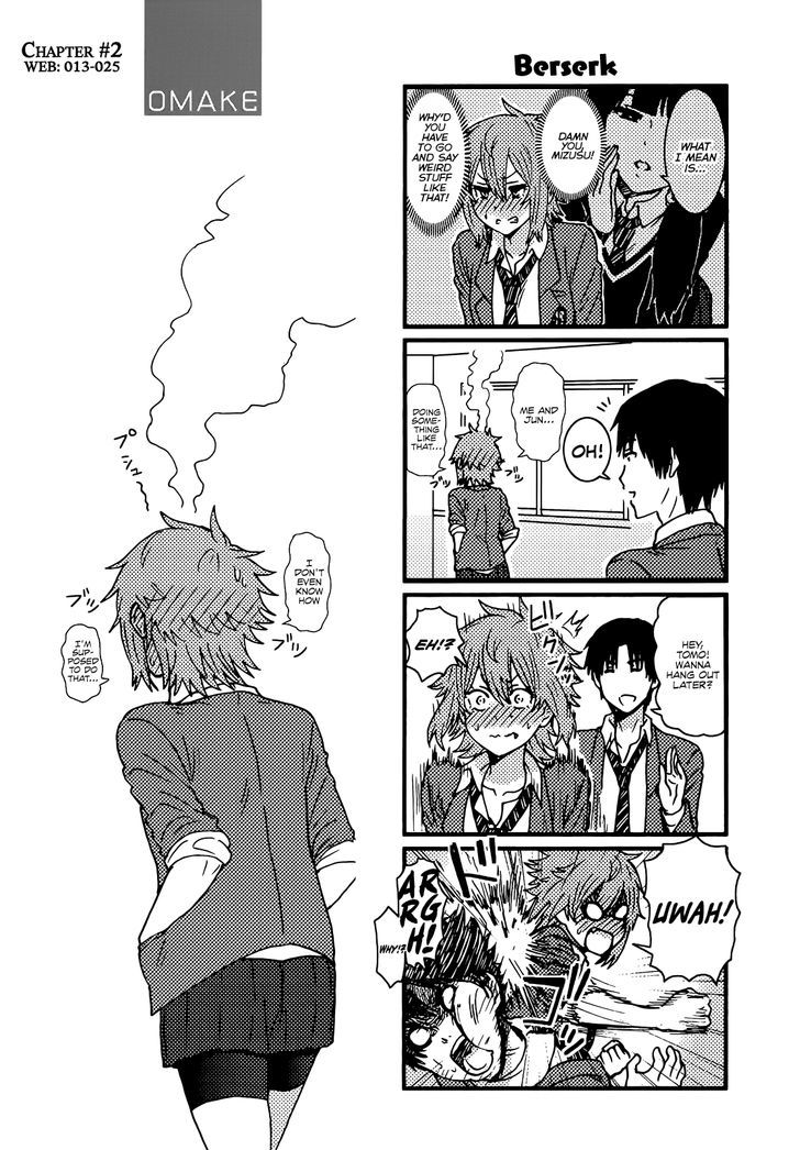 Page 3 of Chapter 176.1