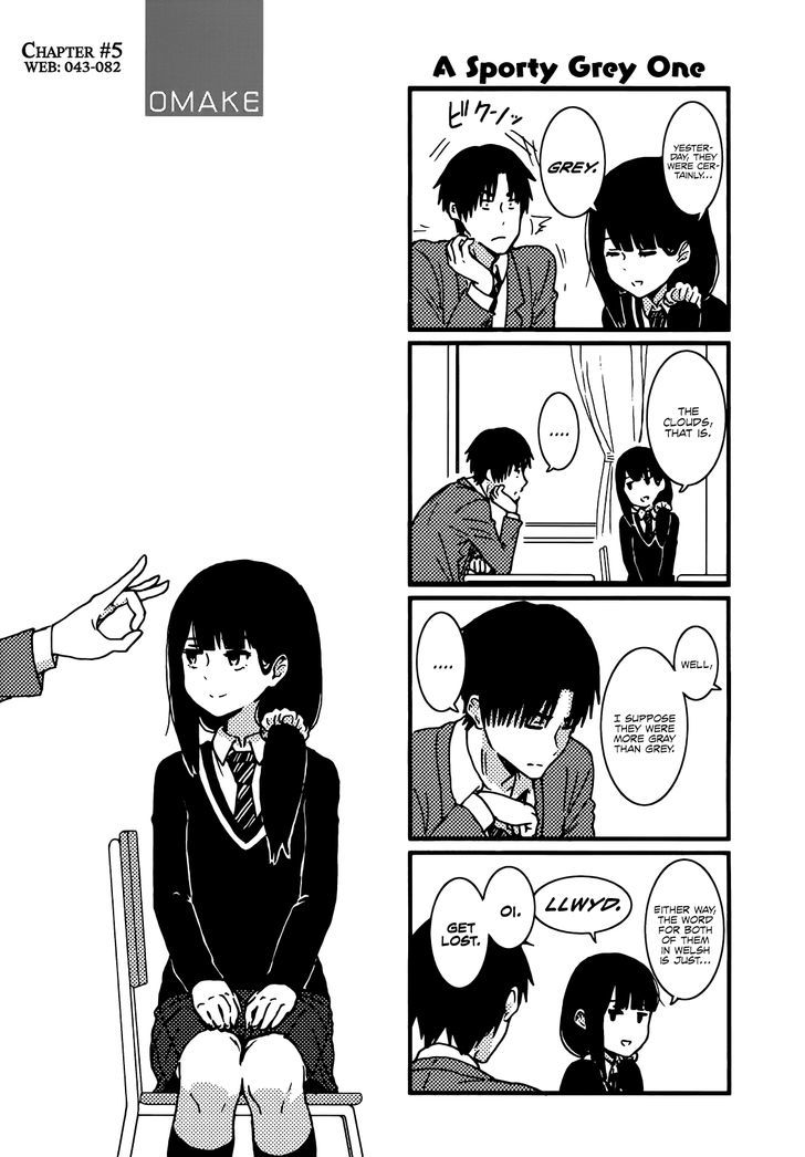 Page 6 of Chapter 176.1