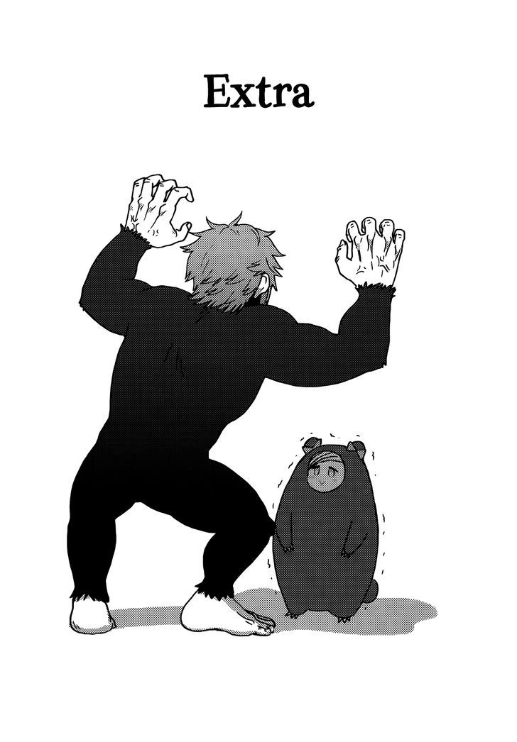 Page 9 of Chapter 176.1