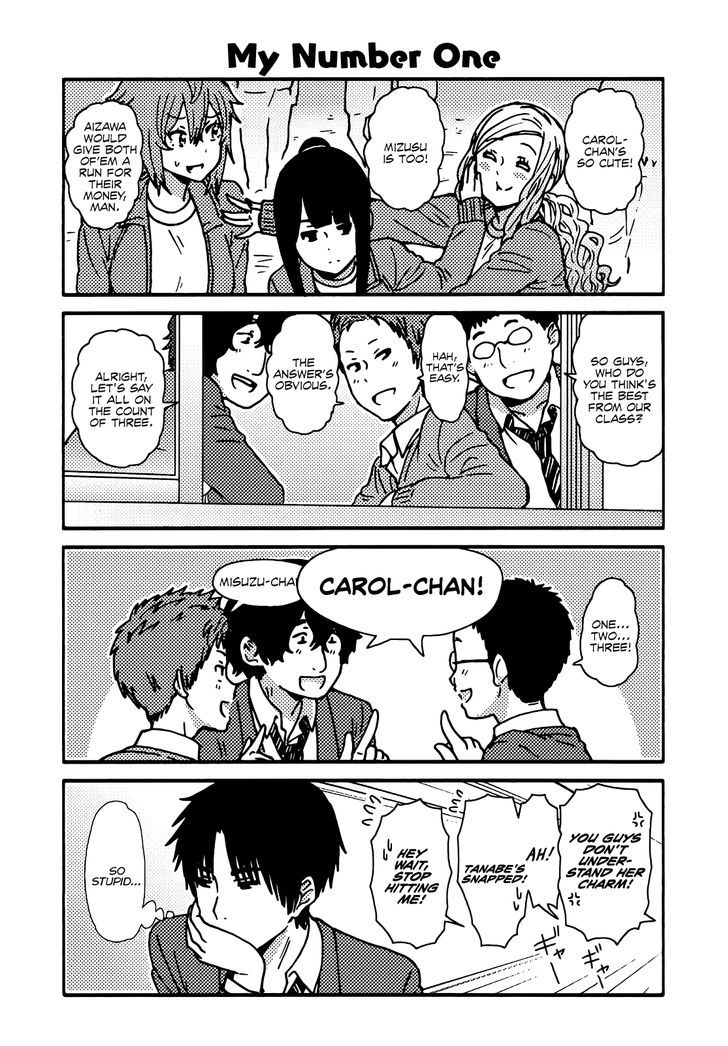 Page 11 of Chapter 176.1