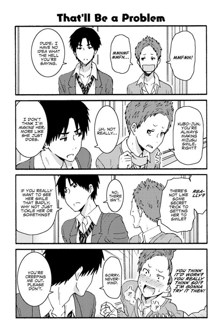 Page 1 of Chapter 178