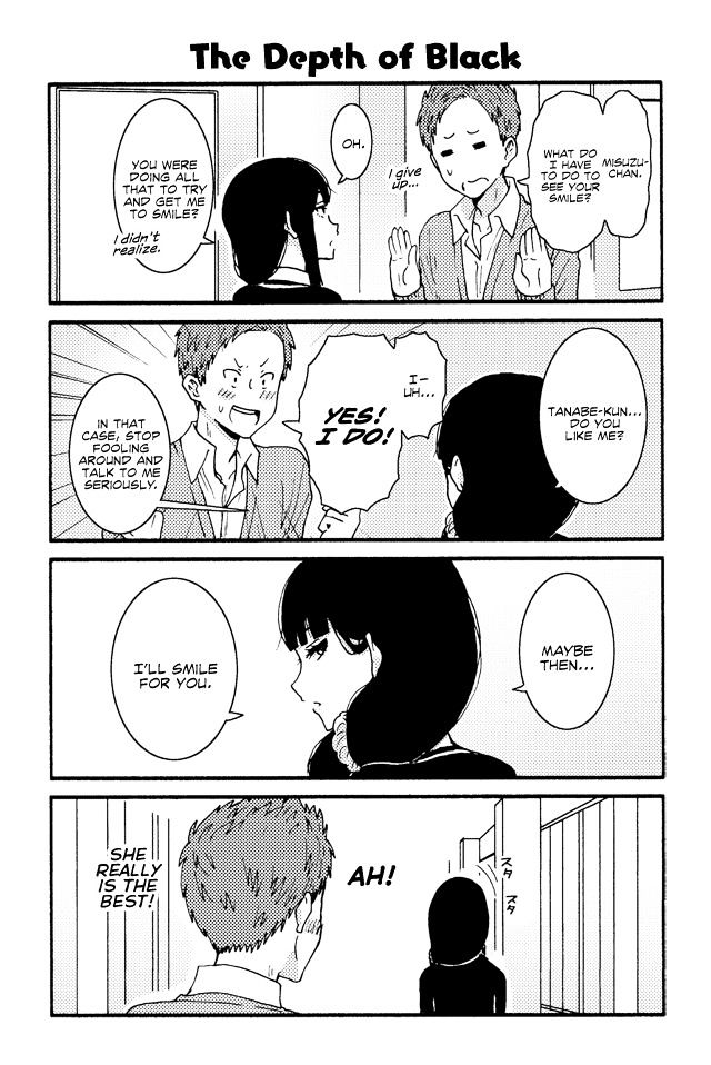 Page 1 of Chapter 179
