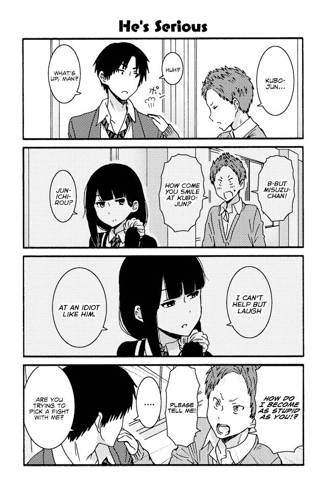 Page 1 of Chapter 181