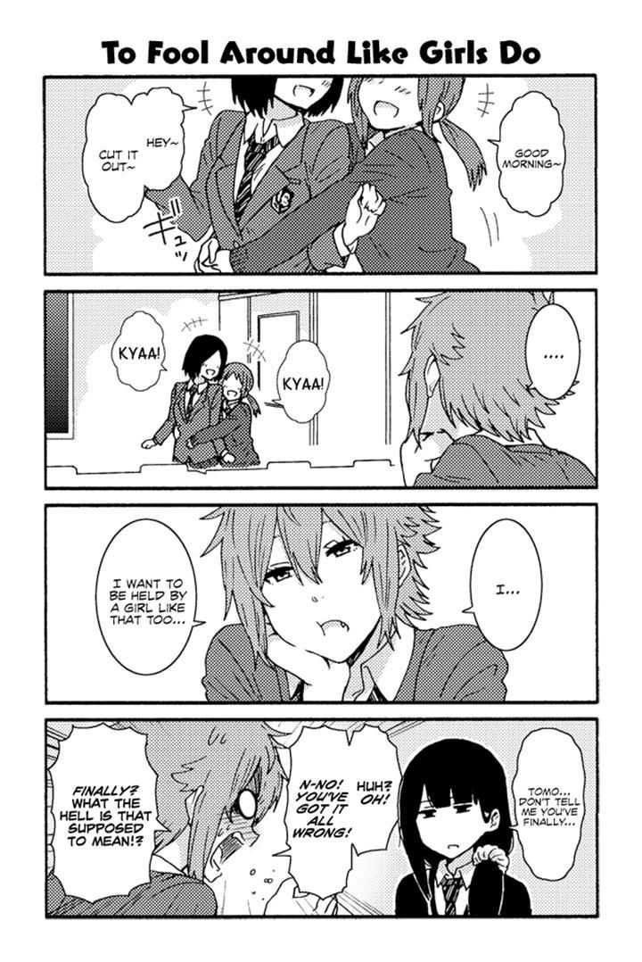 Page 1 of Chapter 182