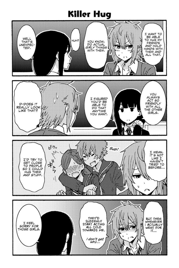 Page 1 of Chapter 183