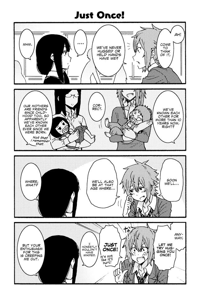 Page 1 of Chapter 184