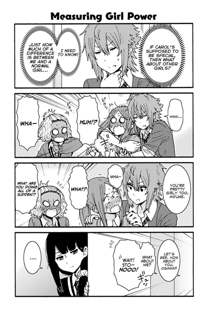 Page 1 of Chapter 186