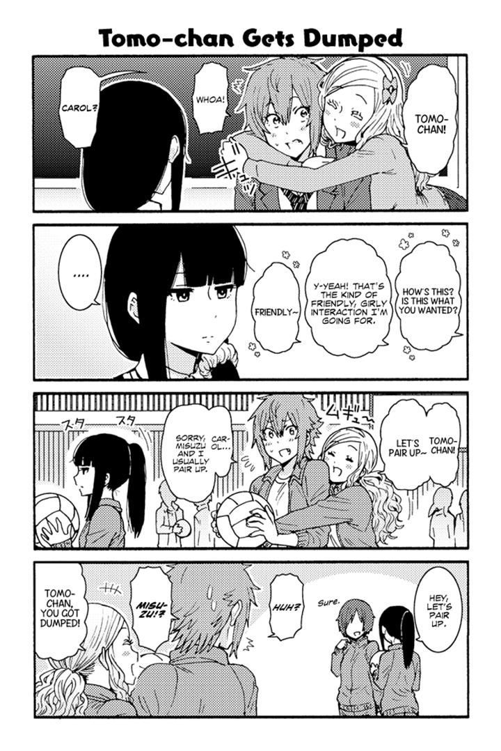 Page 1 of Chapter 187