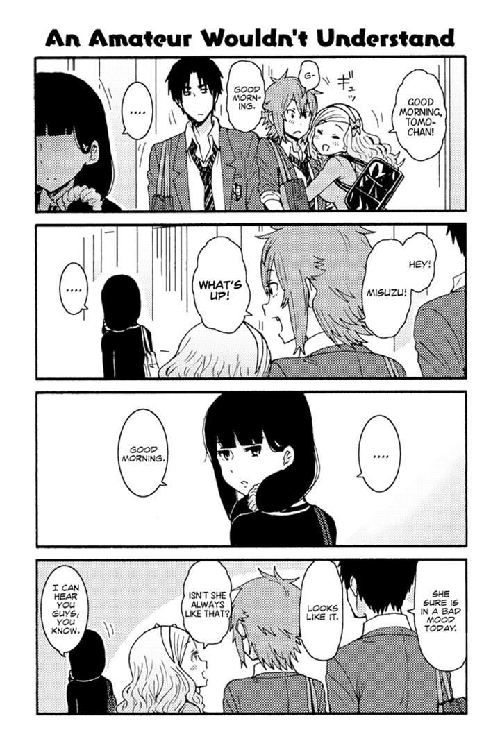 Page 1 of Chapter 188