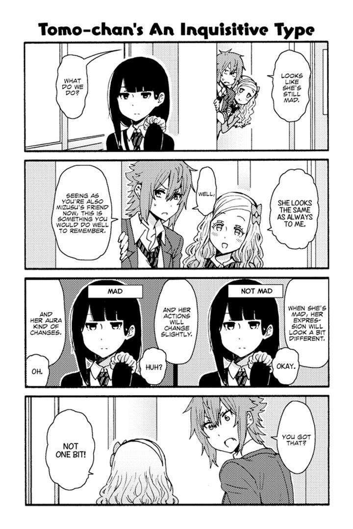 Page 1 of Chapter 189