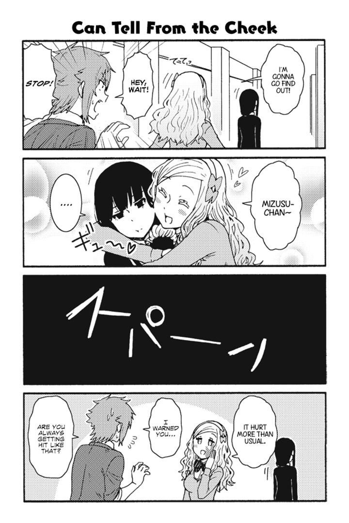 Page 1 of Chapter 190
