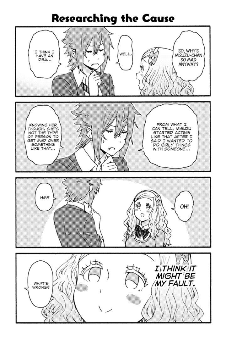 Page 1 of Chapter 191