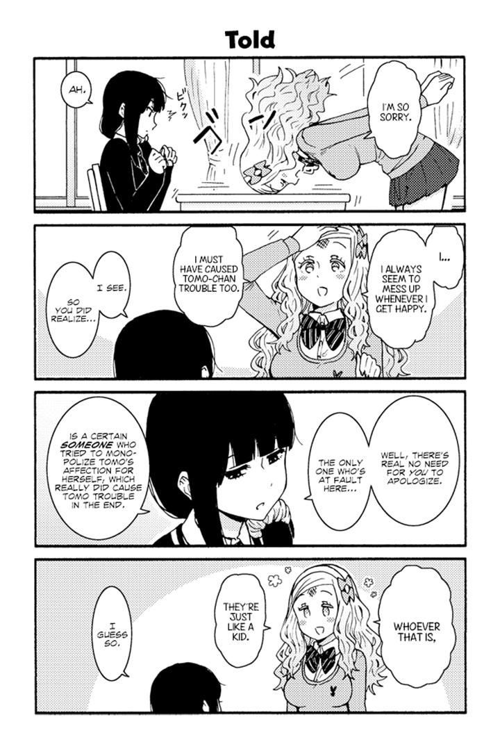 Page 1 of Chapter 192